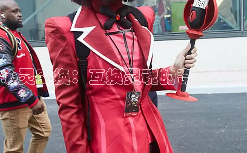 包子漫画官网入口网页版