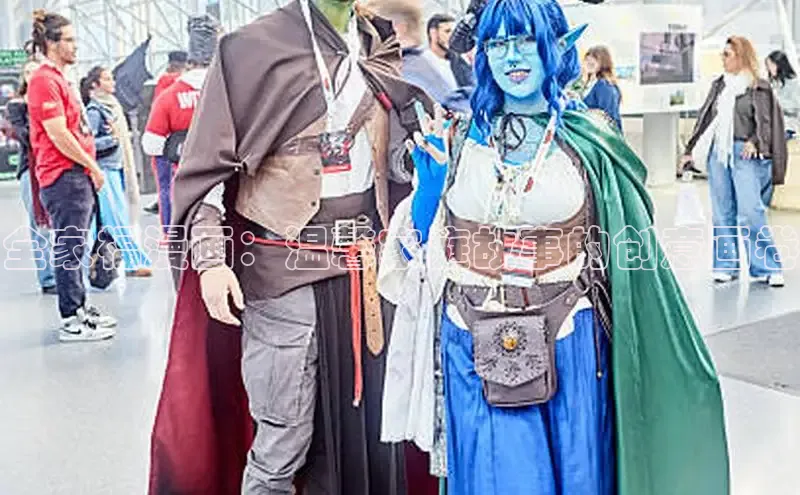 包子漫画官网入口网页版