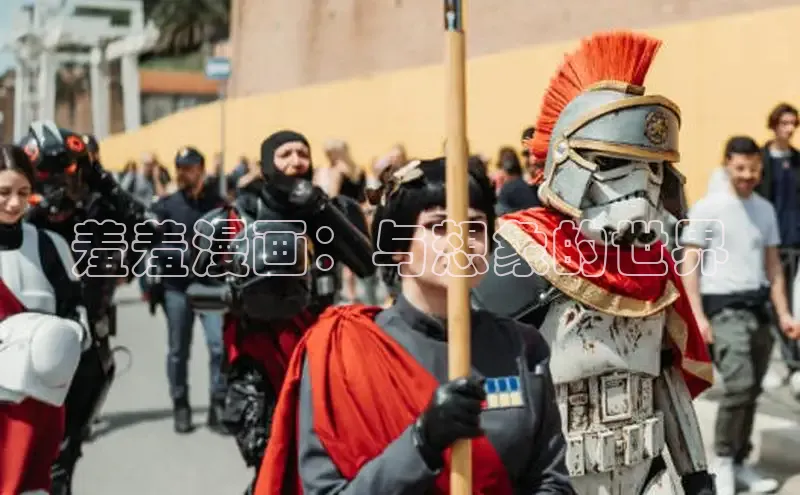 包子漫画官方入口免费阅读