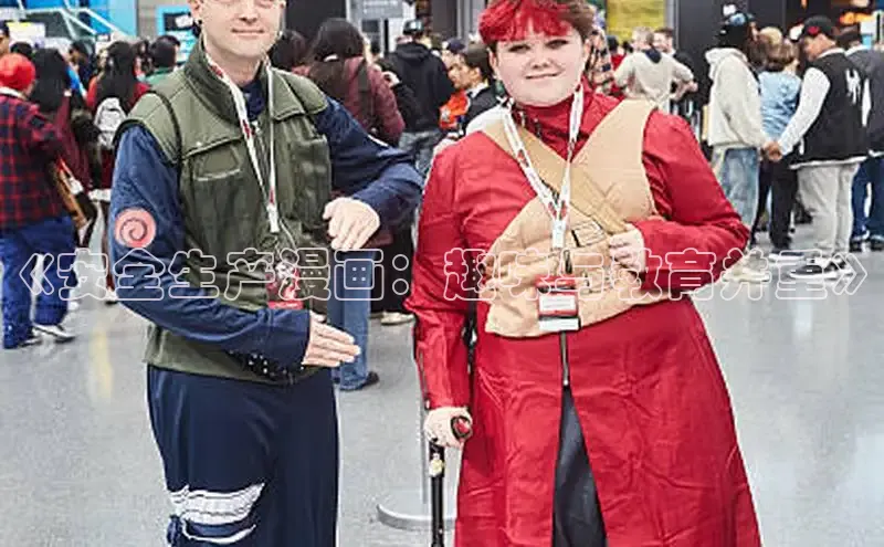 包子漫画app正版下载