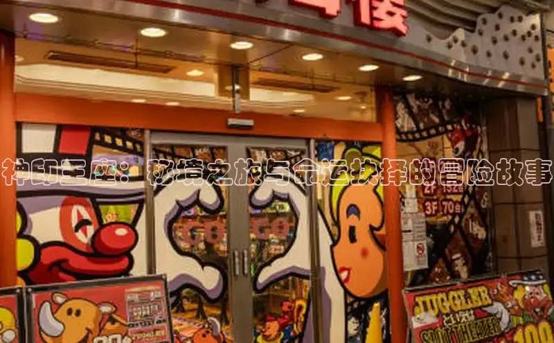 包子漫画在线下载