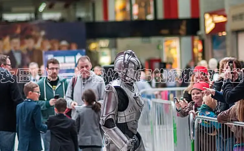 包子漫画免费下载正版