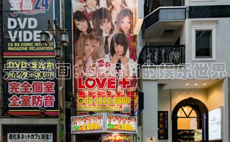 包子漫画网页版入口官网