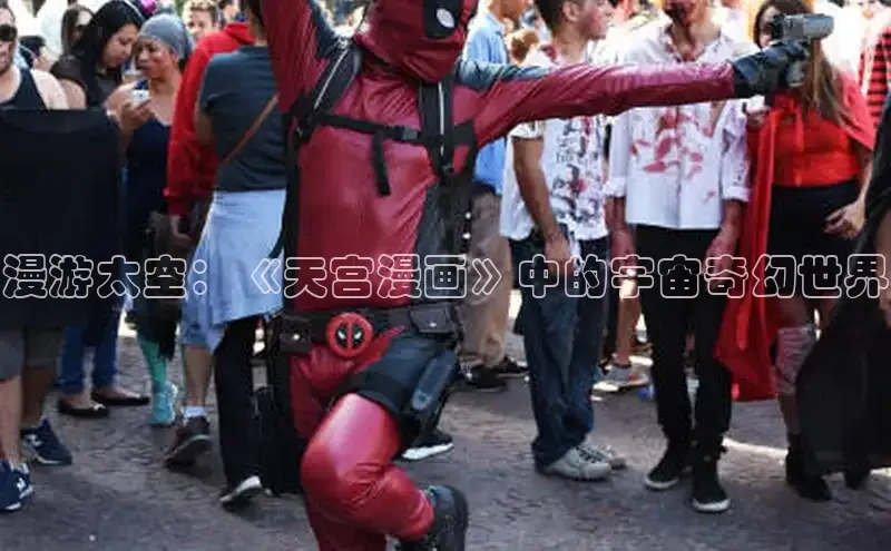 包子漫画官网入口网页版