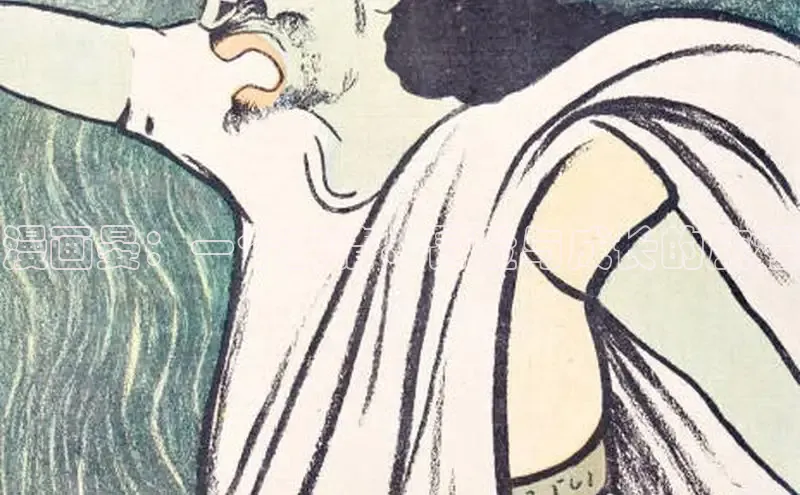 包子漫画官网入口网页版