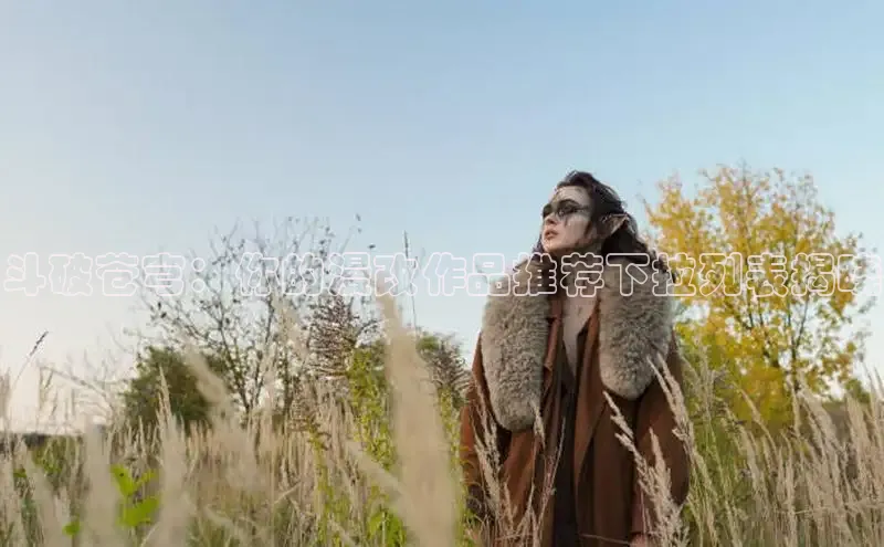 包子漫画免费下载正版